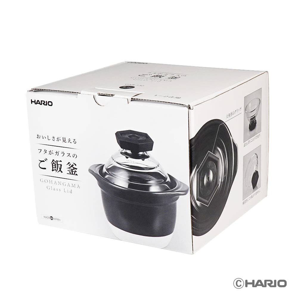 Gohan Gama Ceramic Rice Cooker with Glass Lid & Whistle, Made in Japan — Hario